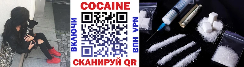 Виды наркотиков купить Обоянь Cocaine А ПВП Гашиш МЕФ
