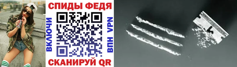 Амфетамин VHQ  Обоянь 