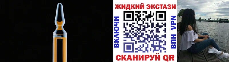БУТИРАТ BDO  Обоянь 