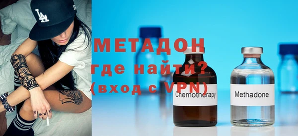 МДПВ Баксан