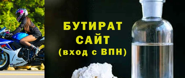 МДПВ Баксан