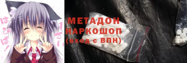 МДПВ Баксан