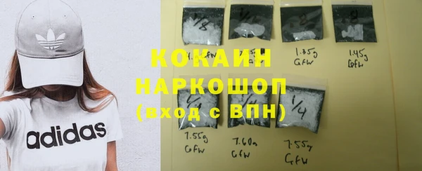 МДПВ Баксан