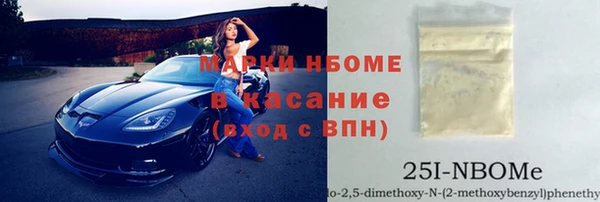 МДПВ Баксан