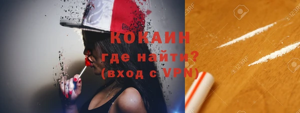 МДПВ Баксан