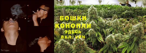 ALPHA PVP Балахна