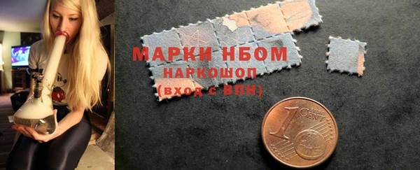 кокаин колумбия Армянск