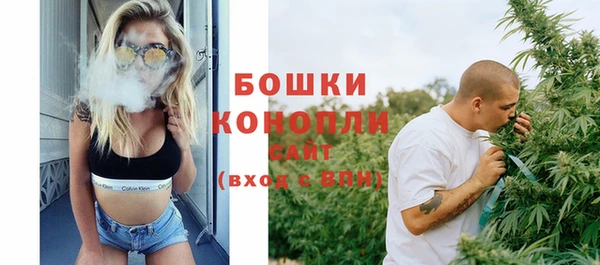 экстази Балабаново
