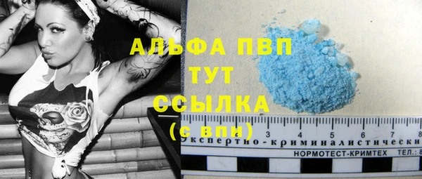 МДПВ Баксан