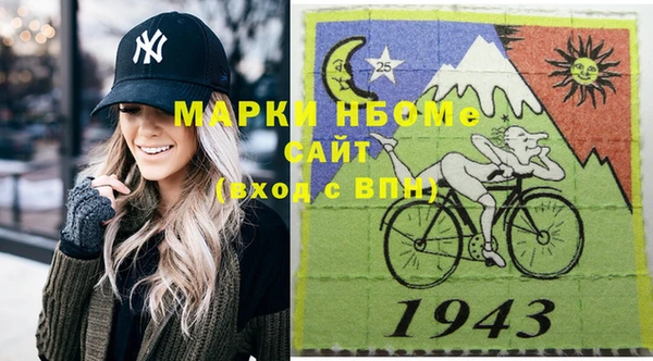 экстази Балабаново