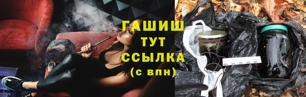 МДПВ Баксан