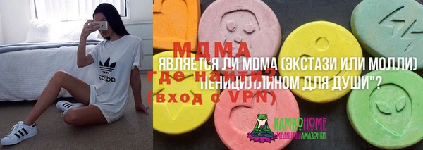 МДПВ Баксан