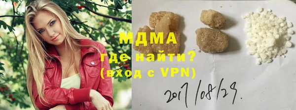 МДПВ Баксан