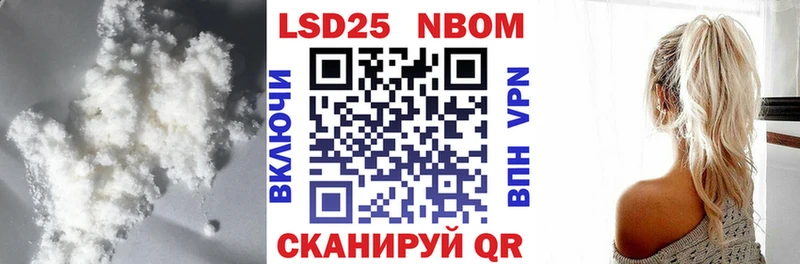 ЛСД экстази кислота  Обоянь 